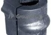Втулка переднего стабилизатора Astra/Tigra 98-14 JP GROUP 1240602700 (фото 1)