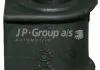 Втулка заднього стабілізатора Mondeo 93-00(16мм) JP GROUP 1550450500 (фото 1)