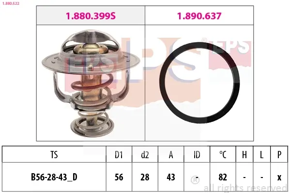 Termostat AURIS AVENSIS RAV4 EPS 1880522 (фото 1)
