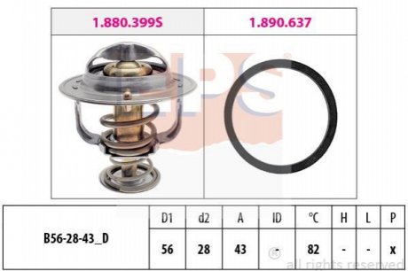 Termostat AURIS AVENSIS RAV4 EPS 1880522 (фото 1)