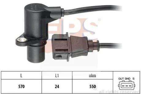 Impulsator GOLF 3 1.6 PASSAT EPS 1953273