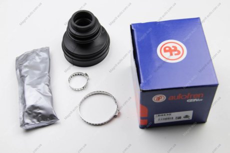 Пильовик ШРКШ внутр. (34*79*87.20) Audi A4 (8D2, 8D5, B5) 94- AUTOFREN D8630