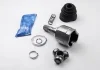 ШРКШ (внутр.) 2.3DCI L 10- GSP 650045 (фото 1)