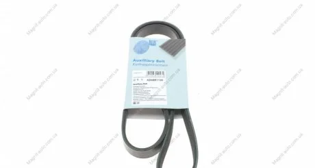 Пасок велоклиновий BLUE PRINT AD05R1135