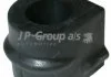 Втулка переднего стабилизатора Omega 94-03 (23мм) JP GROUP 1240600600 (фото 1)