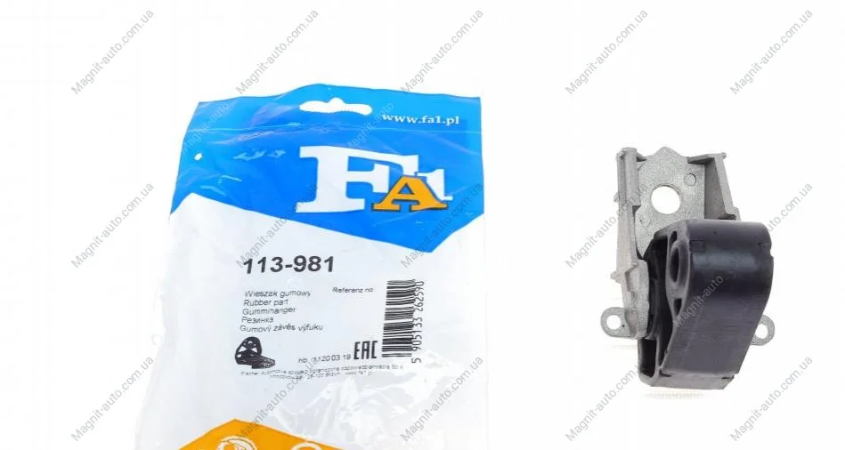 Кронштейн крепления глушителя Fischer Automotive One (FA1) 113981 (фото 1)