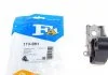 Кронштейн крепления глушителя Fischer Automotive One (FA1) 113981 (фото 1)