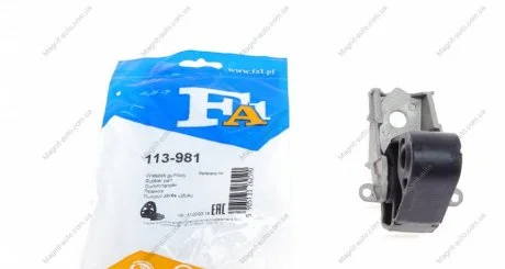 Кронштейн крепления глушителя Fischer Automotive One (FA1) 113981