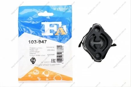 Кріплення гумове Fischer Automotive One (FA1) 103947