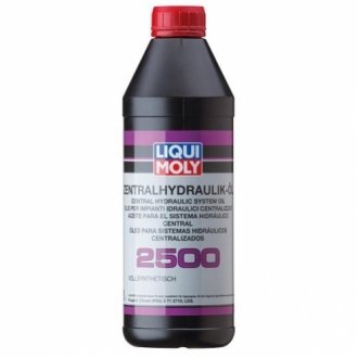 Жидкость для гидросистем LIQUI MOLY 3667 (фото 1)