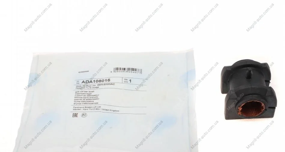 Підвіска, стабилизатор BLUE PRINT ADA108016 (фото 1)