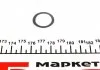 Вимикач світла задній хід HYUNDAI ATOS LEXUS ES PORSCHE 911, 911 TARGA TOYOTA 4 RUNNER II, AURIS, AVENSIS, AVENSIS VERSO, CAMRY, CARINA E VI, CARINA V, CELICA, COROLLA, COROLLA VERSO 08.83- FAE 40846 (фото 2)