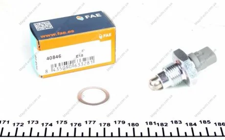 Выключатель, фара заднего хода FAE 40846