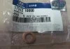 Уплотнительное кольцо HYUNDAI MOBIS 1751210000 (фото 2)