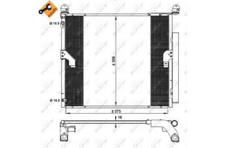 CHЈODNICA KLIMATYZACJI TOYOTA NRF 350335
