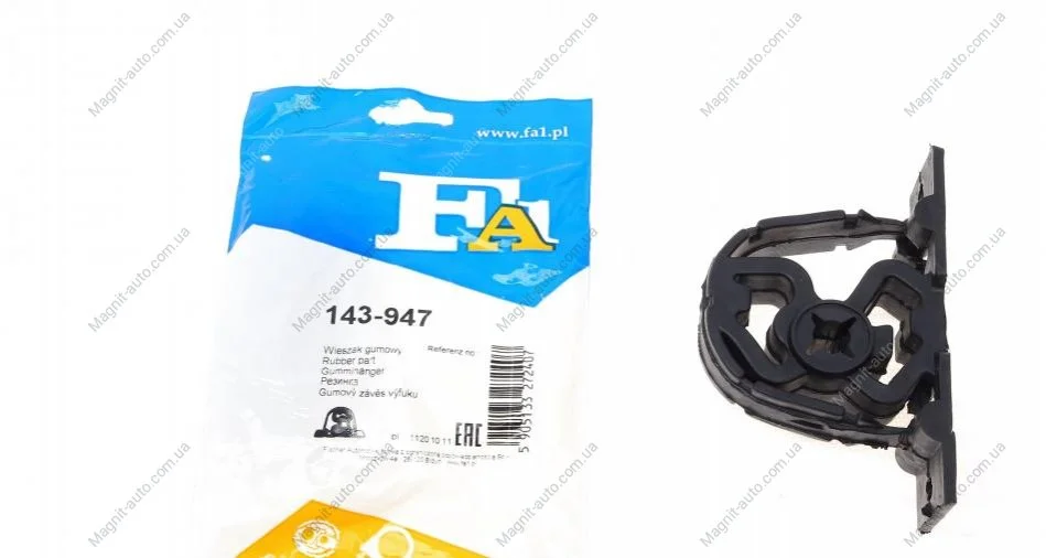 Кріплення глушника Fischer Automotive One (FA1) 143947 (фото 1)