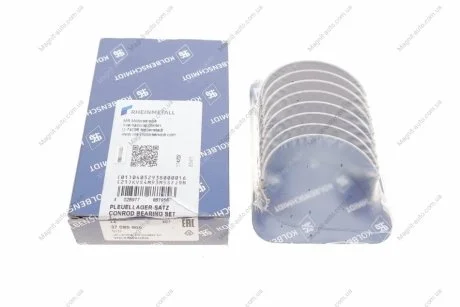 Підшипники ковзання шатунні KOLBENSCHMIDT 37085600