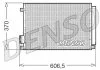 Конденсор DENSO DCN09045 (фото 1)