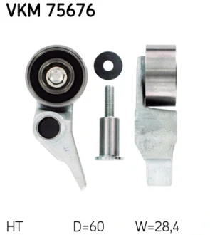 Ролик натяжний ремня ГРМ SKF VKM75676