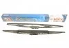 Щетки стеклоочистителей TWIN SP BOSCH 3397001465 (фото 1)