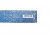 Щетки стеклоочистителей TWIN SP BOSCH 3397001465 (фото 17)