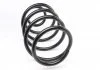 Пружина перед. FORD/SEAT/VW, GALAXY 1,9D/2,0i 95-06 / ALHAMBR/SHARAN 1,9D/1,8T/2,0i 95-10 LESJOFORS 4095030 (фото 3)