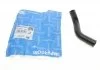 Шланг вентиляции картера VW PASSAT B5 1.8 10.96-11.00 IMPERGOM 223600 (фото 1)