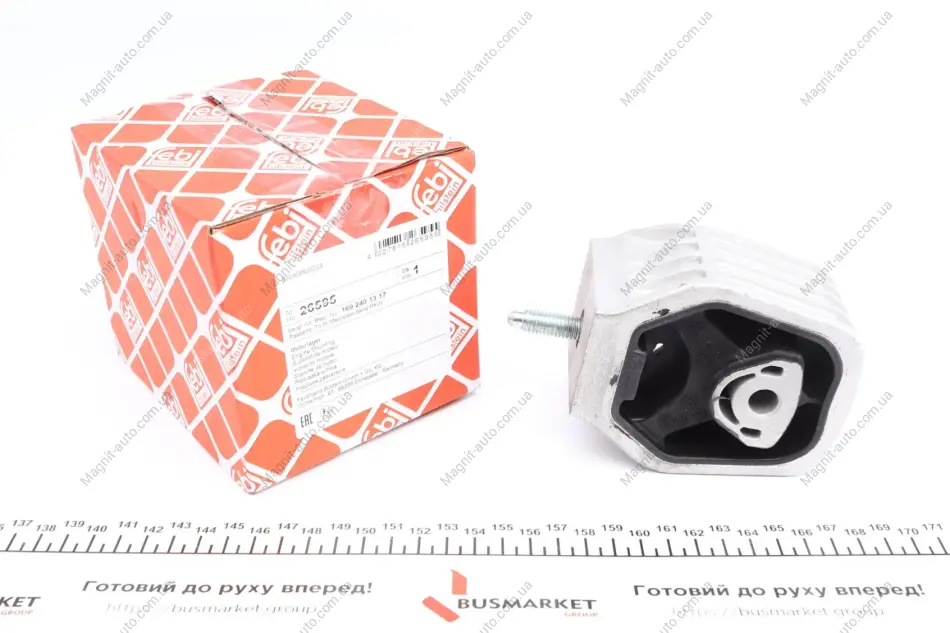 Опора двигателя, L/R FEBI BILSTEIN 26595 (фото 1)