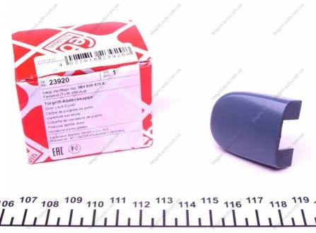 Кришка ручки дверей FEBI BILSTEIN 23920