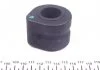 Втулка стабілізатора FEBI BILSTEIN 41010 (фото 2)