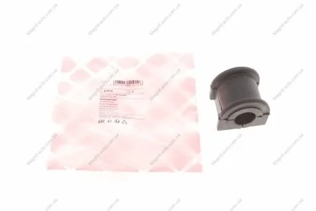 Втулка стабілізатора зад., JEEP Commander/Grand Cherokee 05-10 FEBI BILSTEIN 41012