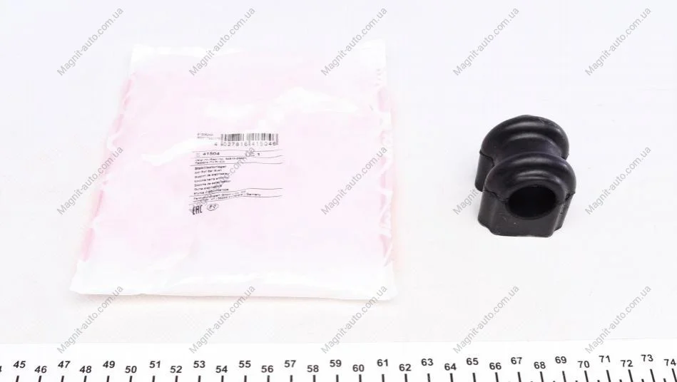 Подушка(втулка) стабілізатора FEBI BILSTEIN 41504 (фото 1)