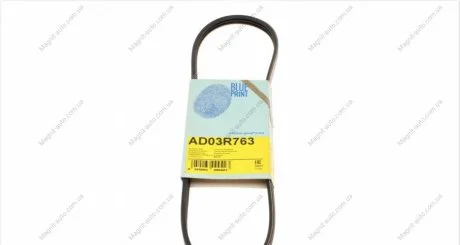 Ремень велоклиновый BLUE PRINT AD03R763