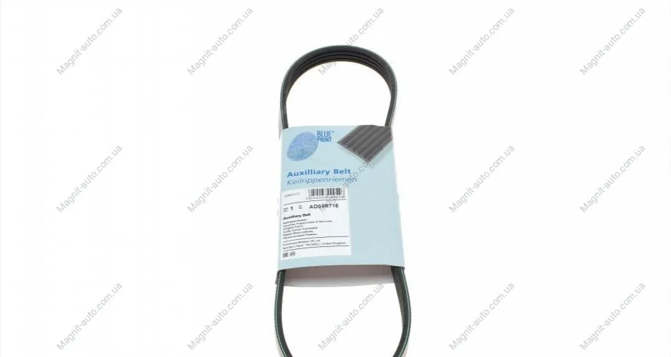 Полікліновий ремінь BLUE PRINT AD04R715 (фото 1)