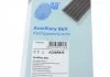 Ремень генератора поликлиновый BLUE PRINT AD05R935 (фото 6)