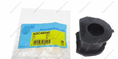 Опора, стабилизатор BLUE PRINT ADC48040