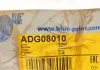Опора, стабилизатор BLUE PRINT ADG08010 (фото 2)