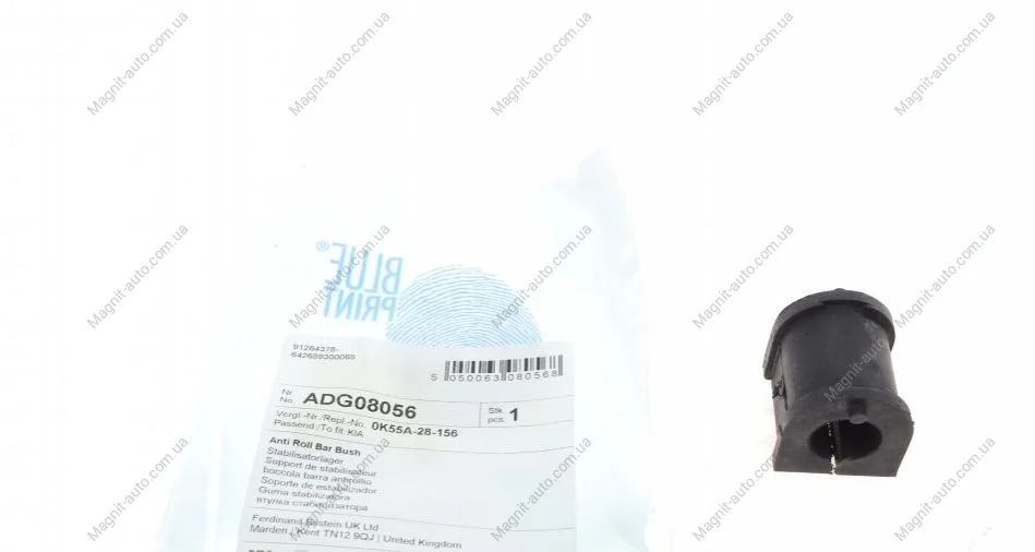 Втулка стабилизатора заднего BLUE PRINT ADG08056 (фото 1)