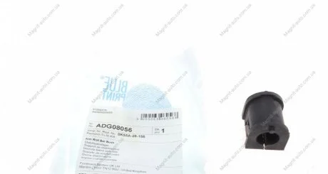 Втулка стабилизатора заднего BLUE PRINT ADG08056