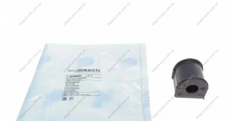 Подушка(втулка) стабілізатора BLUE PRINT ADG08064