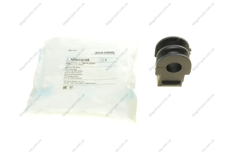 Опора, стабилизатор BLUE PRINT ADN18059 (фото 1)