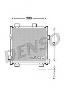Конденсатор, кондиционер DENSO DCN50040