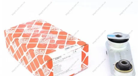 Опора двигателя задняя FEBI BILSTEIN 22077
