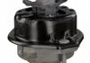 Подушка двигателя BMW 745 / BMW 735 / BMW 750 FEBI BILSTEIN 26973 (фото 5)