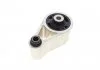 Подушка двигателя FEBI BILSTEIN 36377 (фото 2)