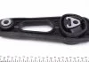 Подушка двигуна FEBI BILSTEIN 39483 (фото 4)