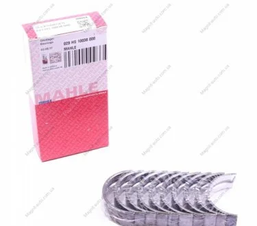 Підшипники ковзання корінні MAHLE / KNECHT 029HS10038000