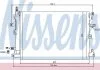 Конденсатор, кондиционер NISSENS 940089 (фото 1)
