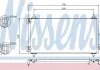 Конденсатор, кондиционер NISSENS 940146 (фото 1)