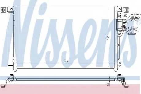 Конденсер кондиціонера NISSENS 940278